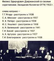 1751962509485.jpg
