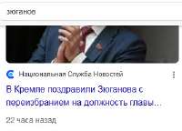 Снимок.JPG