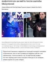 изображение.png