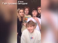 гей тусовка.mp4