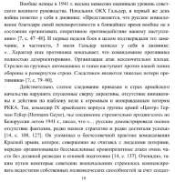 Screenshot20.jpg