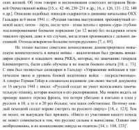 Screenshot22.jpg