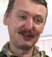 РЫГАРЬ.jpg