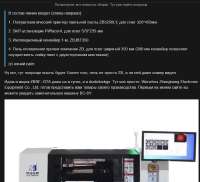 изображение.png