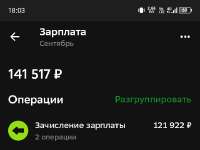 1751952450653.jpg