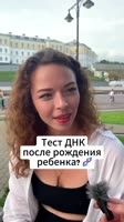 17329561039210.mp4