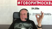 ДОРЕНКО ПОПУСТИЛ СТЕПАШЕК.webm