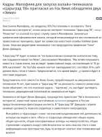 изображение.png