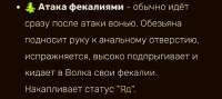 1752031771232.jpg
