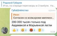 17471191879921.jpg