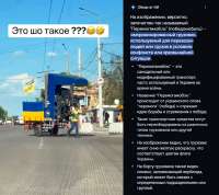 Снимок экрана 2025-07-06 063045.jpg
