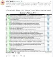 17489760223240.jpg