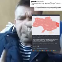 ТРЯСКА.mp4