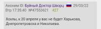 16949822492550.jpg