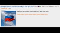 Карим обсёр.webm