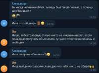 изображение.png