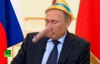 Пыня - Пиздобол.jpg