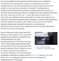 изображение.png