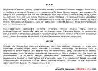изображение.png
