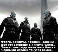 black-towers.jpg