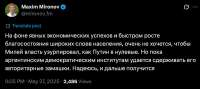 1752610796198.jpeg