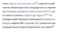 Screenshot20250715235641Chrome.jpg