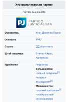 Screenshot20250715235706Chrome.jpg