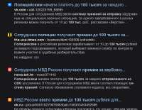 FirefoxScreenshot2025-07-17T09-16-43.671Z.png