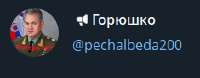 изображение.png