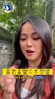 1681561828026811.webm