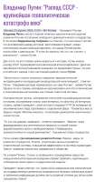 {51C5E765-D41C-4E76-9571-21E378D9563E}.png