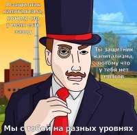 срыня.png