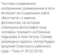 Screenshot20250719-005024.Vivaldi.png