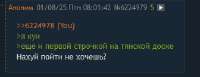 Безымянный1.png