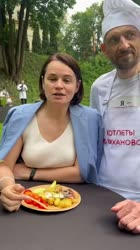 VID20250803173720386.mp4