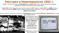 изображение.png