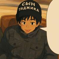 ghibli-transformed-1751373303078-1.png