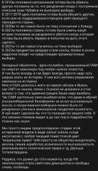 сша обыватель.jpg