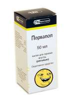 йоба порваол.png