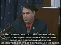 сша фрс пиздец.webm