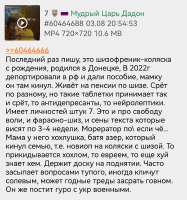 происхождение Карима.png