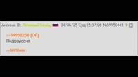 Карим обсёр.webm