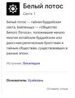 IMG6442.png