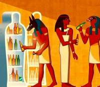 egyptbar.jpg