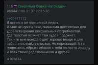 IMG20250801074353.jpg