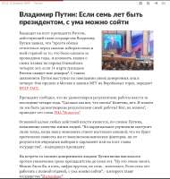 изображение.png