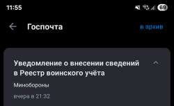 Screenshot20250805115507.jpg