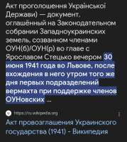 Screenshot20250805-173005~2.png