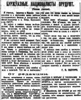 211916900.jpg