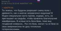 IMG6547.png